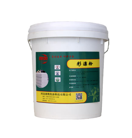 洗滌設備,布草洗滌設備,毛巾洗滌設備 洗滌設備,布草洗滌設備,毛巾洗滌設備